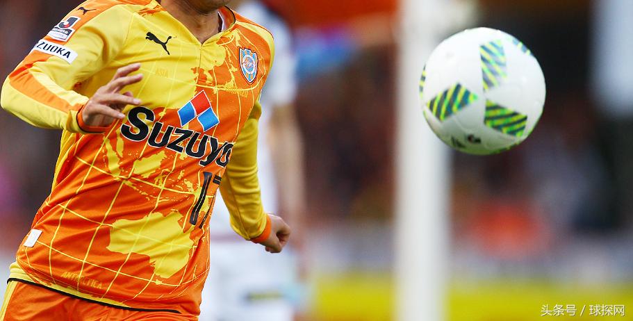 清水鼓动上赛季排名,清水鼓动足球直播