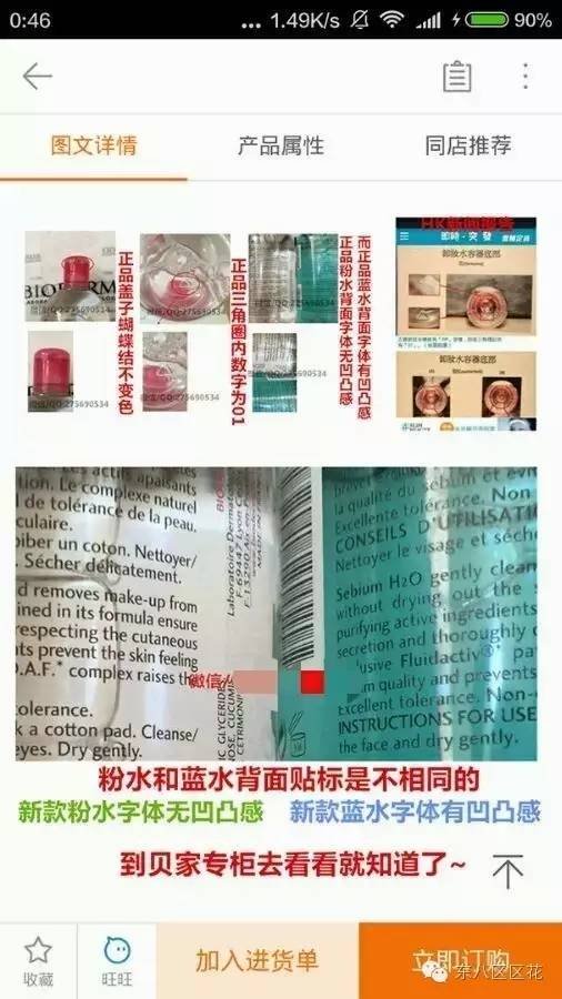 香奈儿迪奥ysl,迪奥香奈儿阿玛尼ysl口红所有色号