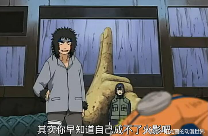 火影忍者鸣人雏田恋爱史,雏田婚后和鸣人秀恩爱日常