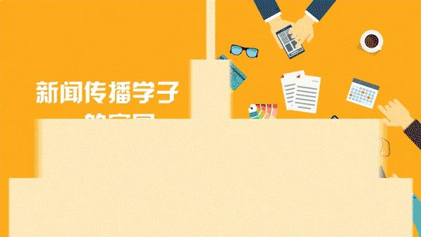 哈利波特怎么进入魔法世界,北京哈利波特的魔法世界