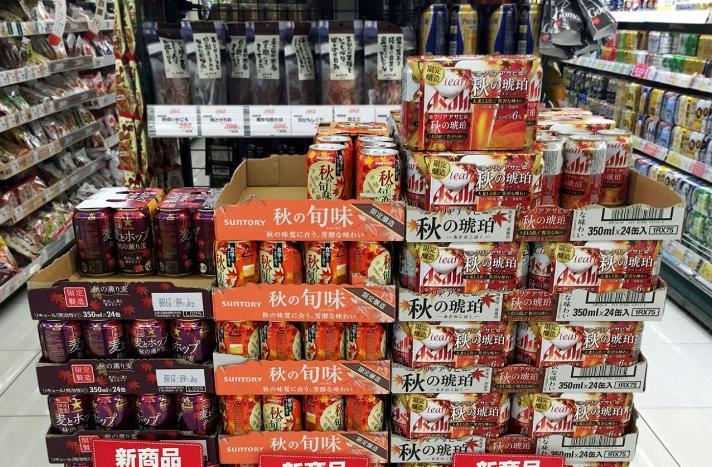 日本名古屋免税店必买清单,名古屋长岛奥特莱斯必买清单