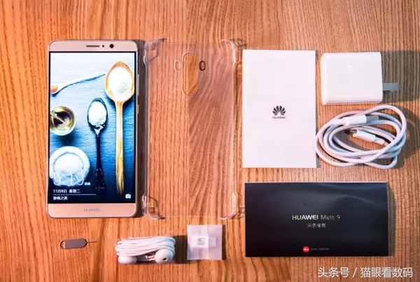 三星c9pro和华为mate9哪个好,三星c9pro