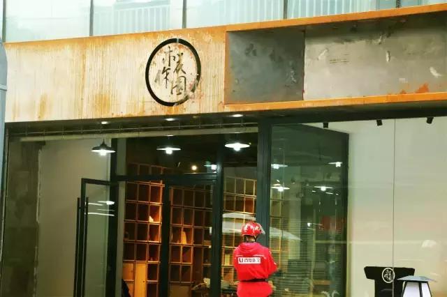 成都亲子木作工坊,木作工坊成都