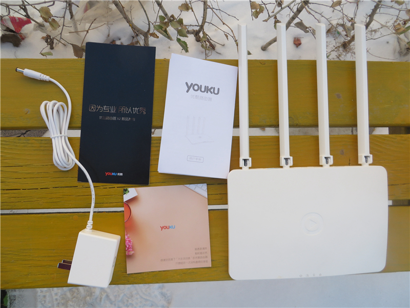 告别视频广告，畅享双频“高速路”—优酷路由器X2