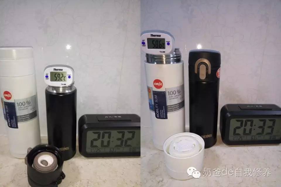 德国原装进口保温杯316,德国进口保温杯原装进口