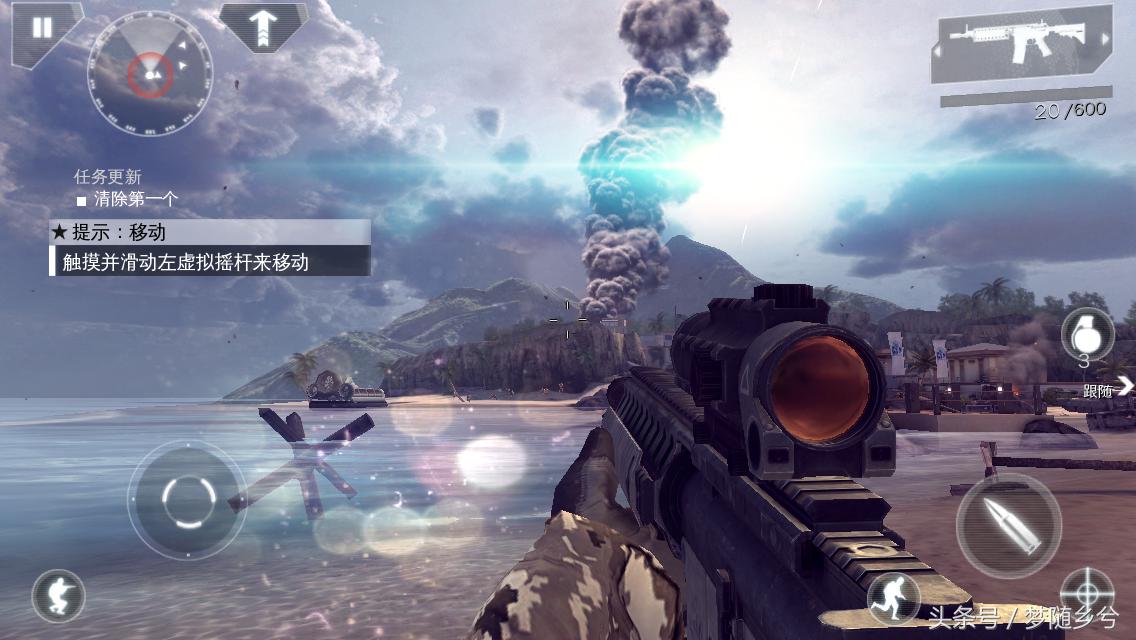 玩视动力17期：《谷歌市场》圣诞前夕的狂欢！来一波喜+1吧！