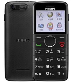 感恩节六个关键字为父母挑选一部好手机