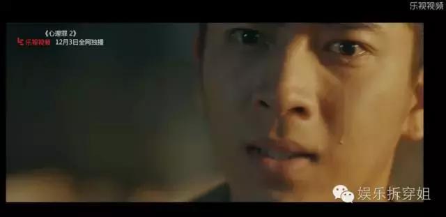 心理罪2，要么自杀要么杀人，那方木怎么办