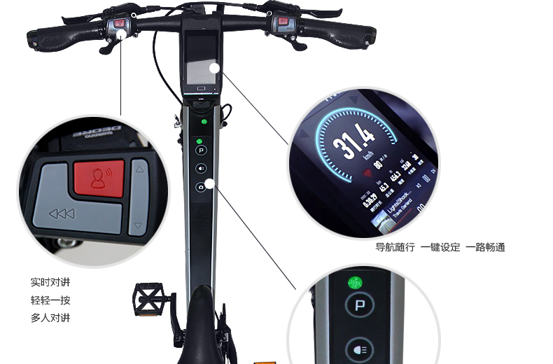 乐视超级震撼的自行车,乐视超级自行车还能用吗