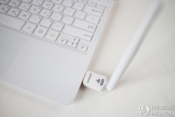 EDUPEP-MS8552S无线USB网卡简单测评