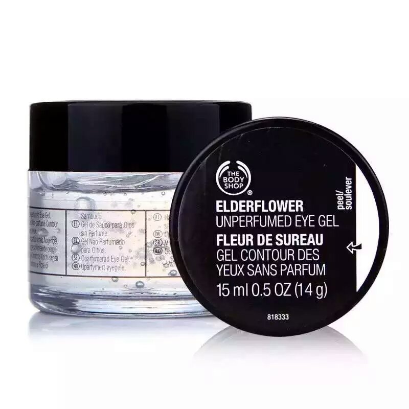 紧致抗初老补充胶原蛋白的眼霜,大家用过的便宜又好用的眼霜