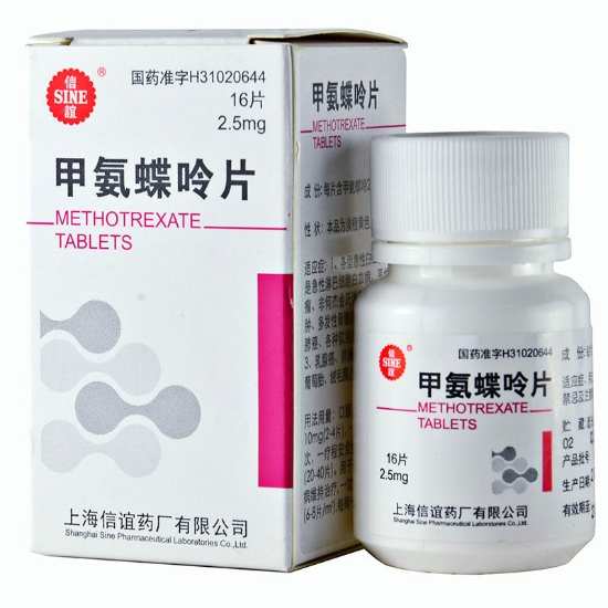 骨折后切忌服用这些药物,骨折后要不要吃活血化瘀的药