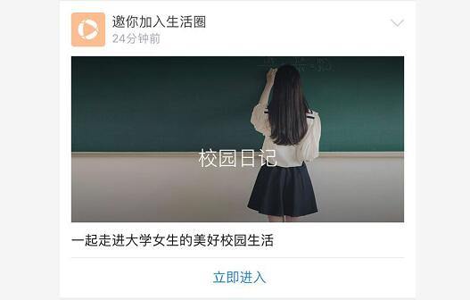 支付宝改版阿里,支付宝升级社交新模式