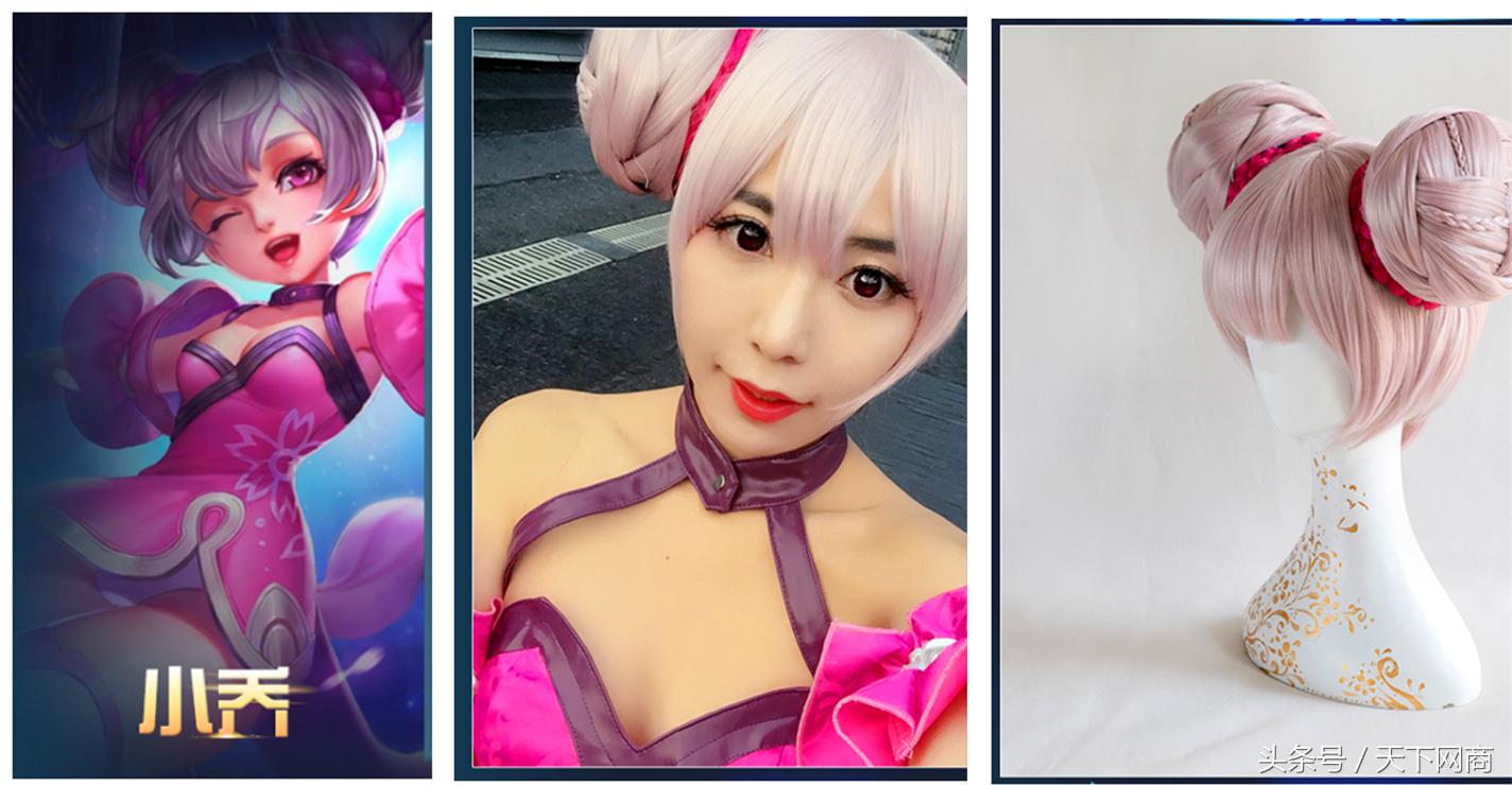 鍋囨瘺cos鍑哄敭,cos鍋囨瘺瀹炰綋搴楅摵