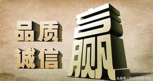 做有价值的事成为有价值的人,做有价值的事下半句