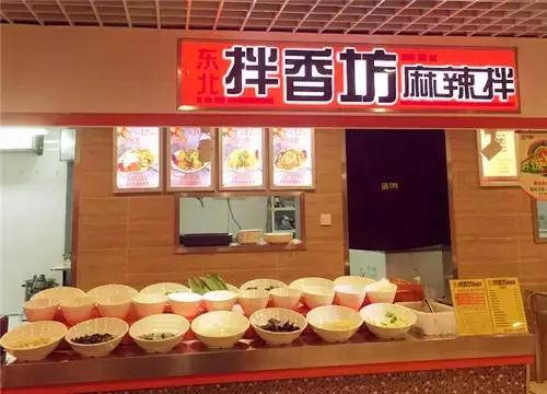 天津小吃好吃的地方,天津小吃街小面