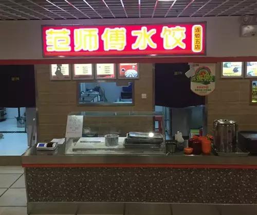 天津小吃好吃的地方,天津小吃街小面