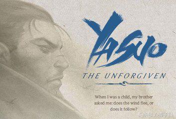 亚索s7最强技能,s7亚索破败还是饮血