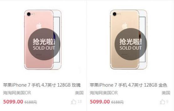 美国版双十一黑五来袭,美国双十一黑五购物节