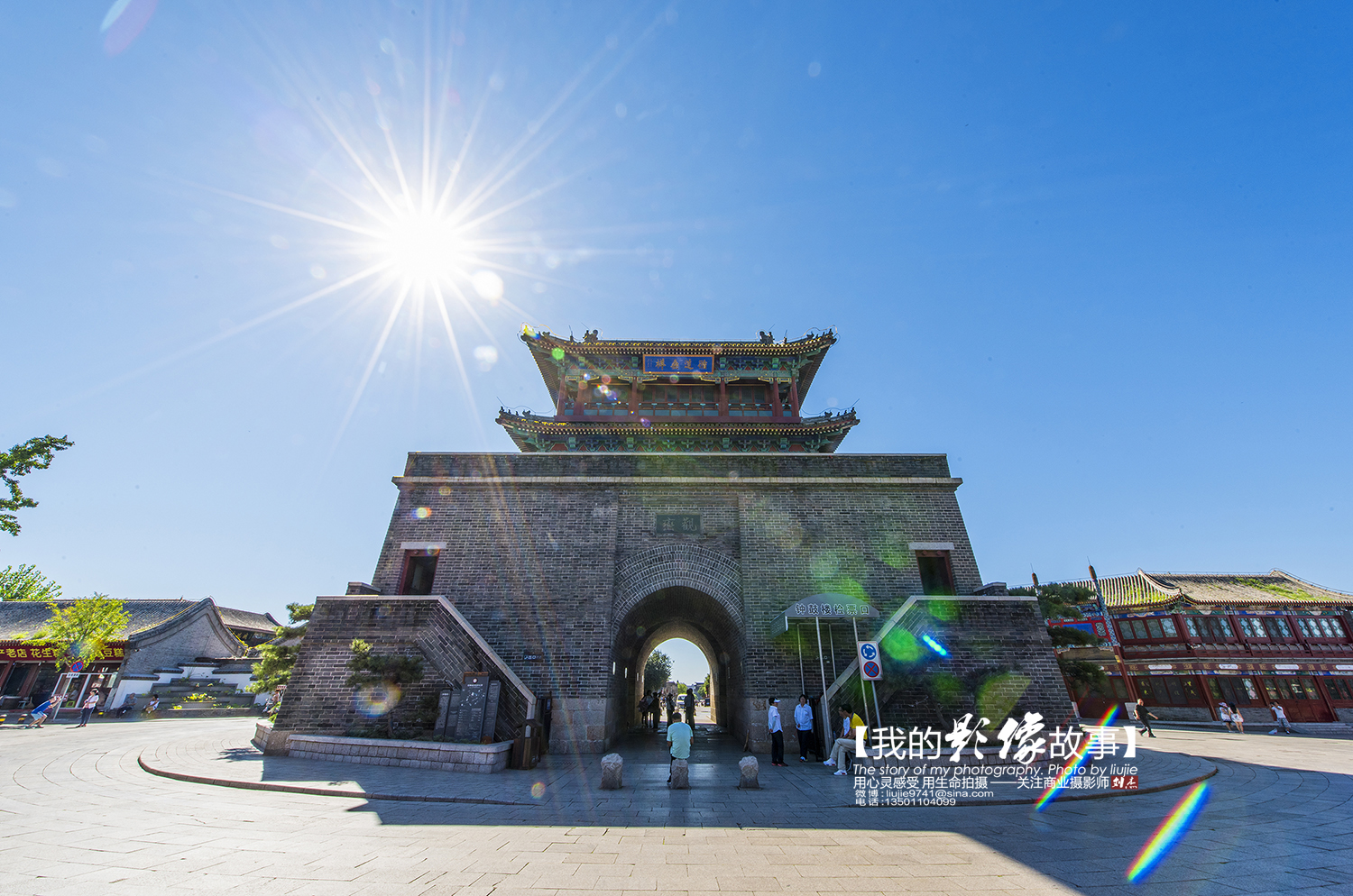 万里长城山海关下句,万里长城山海关地图