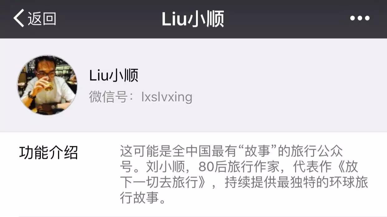 大溪地归来不看海,去了大溪地就不想去海边了