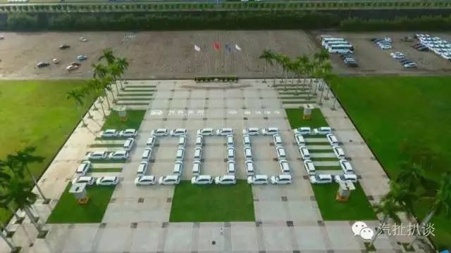 靠共享网约车模式,海马汽车一天卖了2万台福美来,天猫都比不了