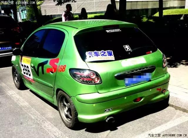 肾七,肾7是什么意思