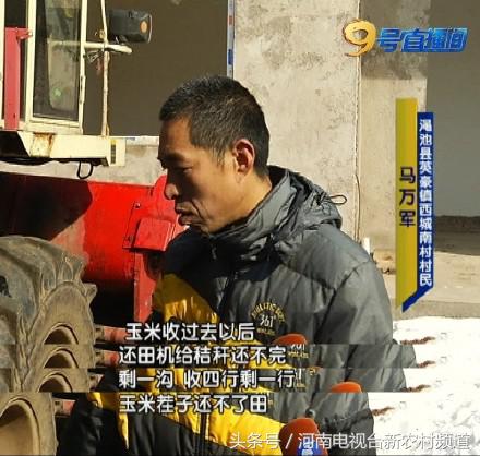 博远玉米收割机的通病,博远玉米收割机容易出现什么问题