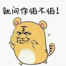 吴昕空降广州哪里,吴昕在大本营的所有互动视频