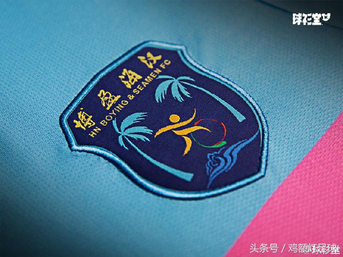 卡尔美最新的足球球衣,卡尔美给中国足球队设计的球衣