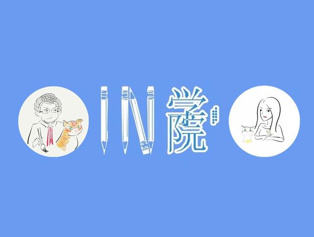 二战期间女性的好处,二战女性有什么好处