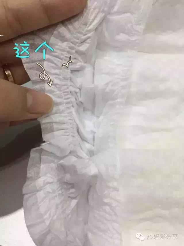 纸尿裤花王大测评,米菲花王尤妮佳哪个纸尿裤好用