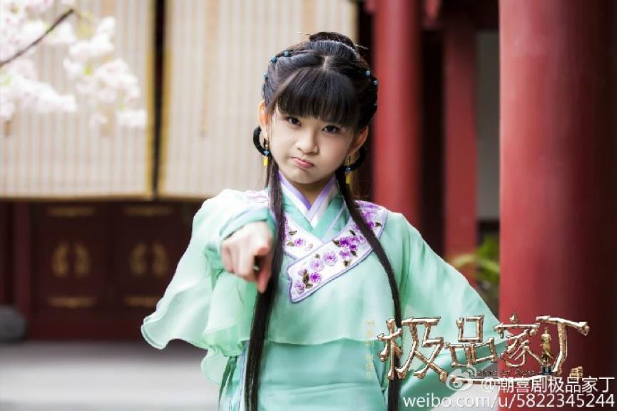 snh48林思意戏精,snh48林思意超级视频