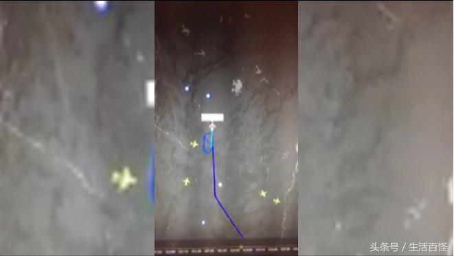 体坛空难,飞机坠落巴甲球队