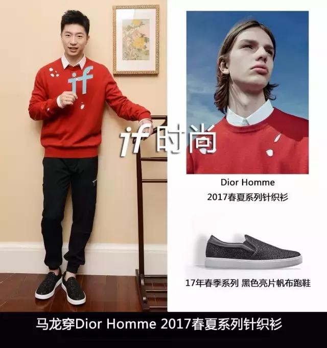 马龙这次穿的鞋子,马龙乒乓球鞋测评