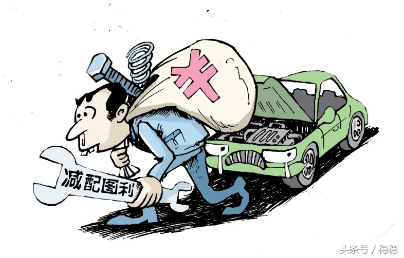 从你走进考场的那一刻就已经赢了,进了驾校你才知道自己有多笨