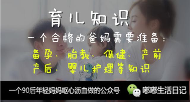 妇产科医生生孩子检查肚子,妇产科医生怀孕了要生了