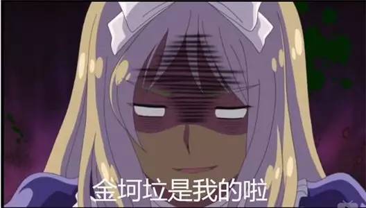 最近还会流行什么样的网名,今年最流行好听网名星空俩字