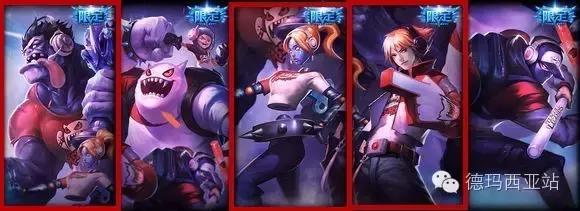 lol生日礼物限定,lol生日礼物什么时候开始有的