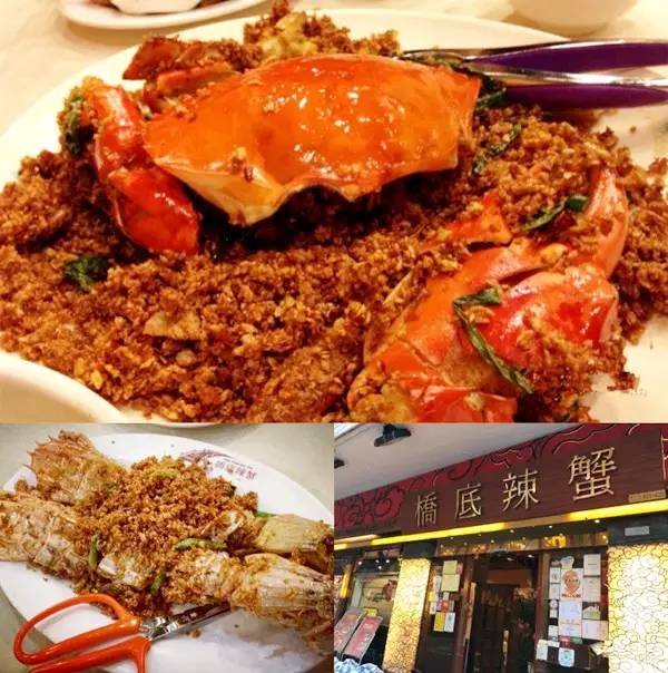 解密香港十八区美食,你带上钱我带上胃!