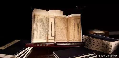 追忆李可老中医,追忆李诚先生赏析