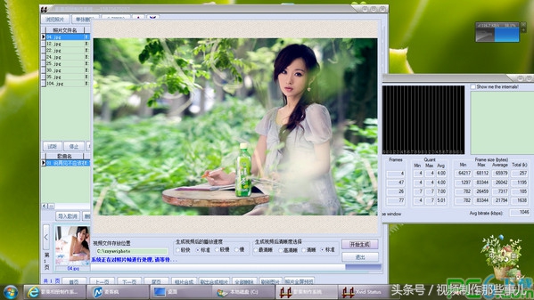 电子相册制作软件免费版,苹果相册流金岁月怎么自定义