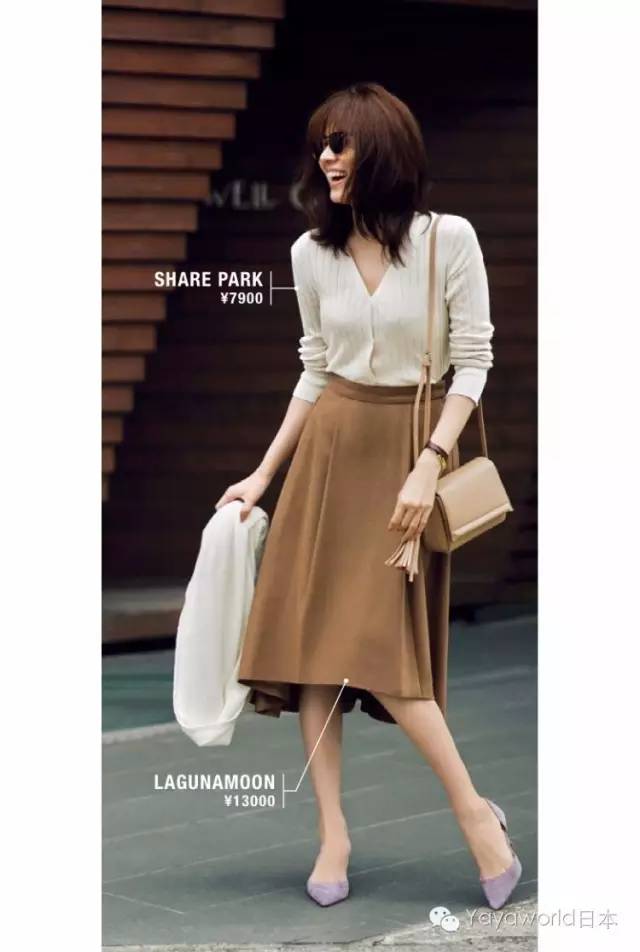 搭配达人WAKAME的同色系穿衣经，平价品牌也能穿出大牌范