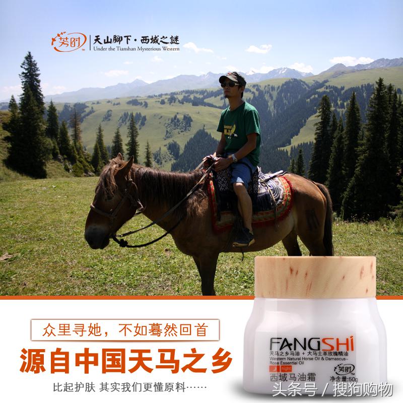 国货比洋货好在哪,国货和洋货对比图