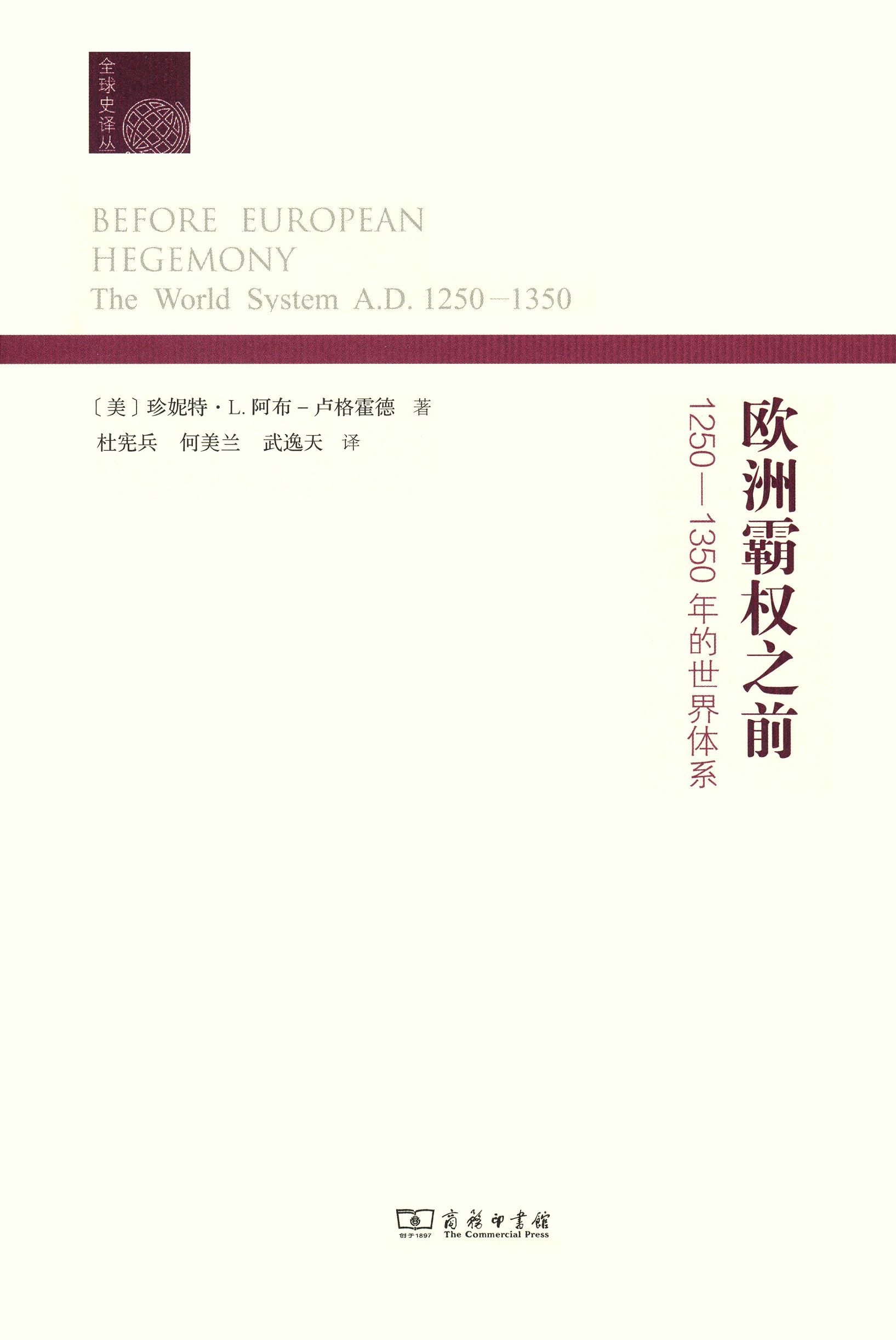 2015年的小说书单,2015年图书