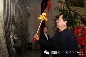 一把手领导干部,领导一把手的个人事迹