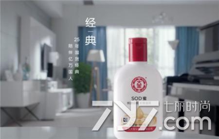 大宝sod蜜用了一个月变白了,大宝sod蜜屏障受损可以用吗