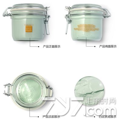 贝佳斯哪款泥膜好用适合自己的肤质需求才最好用