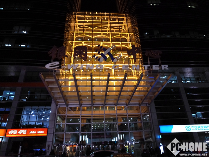 联想p2续航,联想p20