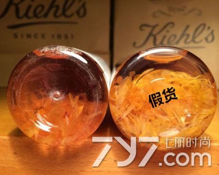 科颜氏金盏花水真假鉴别500ml,科颜氏金盏花水正品辨别